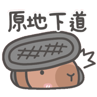 sticker image #6