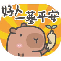 sticker image #7