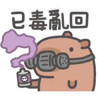sticker image #8