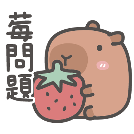 tray_icon #127270 sticker_pack