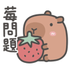 tray_icon #127270 sticker_pack