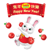 sticker image #4