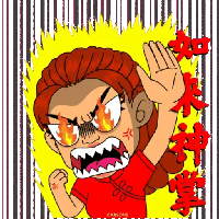 sticker image #2