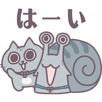 sticker image #16