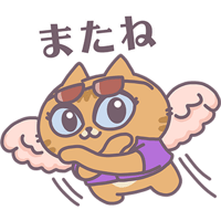 Sticker Maker Cat One Piece Sticker Maker Cat One Piece