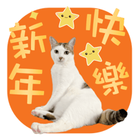 sticker image #12