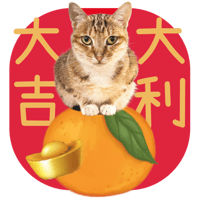 sticker image #13