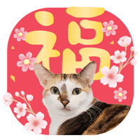 sticker image #14