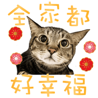 sticker image #15