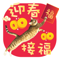 sticker image #16