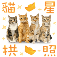 sticker image #17