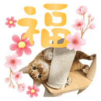 sticker image #18