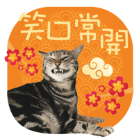 sticker image #19