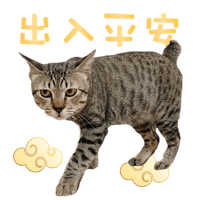 sticker image #2