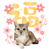 sticker image #20