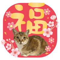 sticker image #21