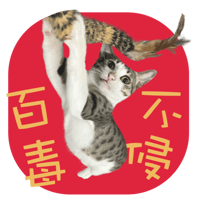 sticker image #3