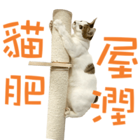 sticker image #7