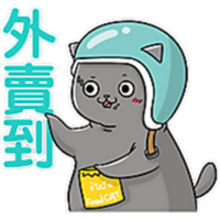 sticker image #11