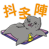 sticker image #12