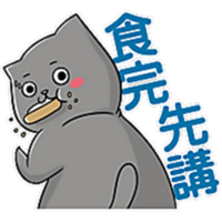 sticker image #13