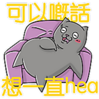 sticker image #7