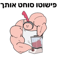 sticker image #26