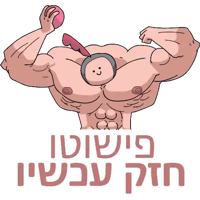 sticker image #28