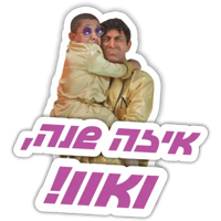 sticker image #11