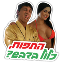 sticker image #14