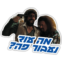 sticker image #22