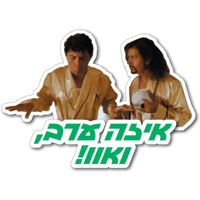 sticker image #25