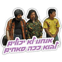 sticker image #27