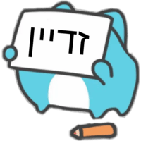 sticker image #16