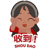 sticker image #14