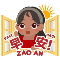 sticker image #19