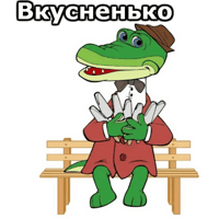 sticker image #10