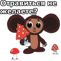 sticker image #12