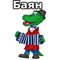 sticker image #14