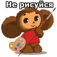 sticker image #17