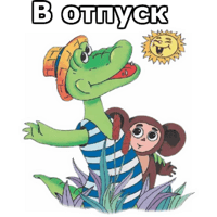 sticker image #18