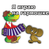 sticker image #8