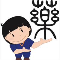 sticker image #12