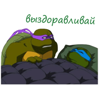 sticker image #28