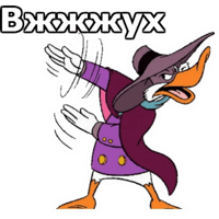 sticker image #12