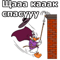 sticker image #14