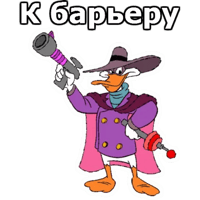 sticker image #17