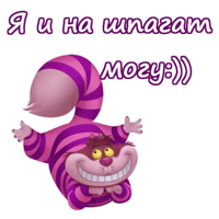 sticker image #1