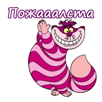 sticker image #10