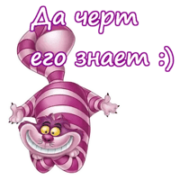 sticker image #16